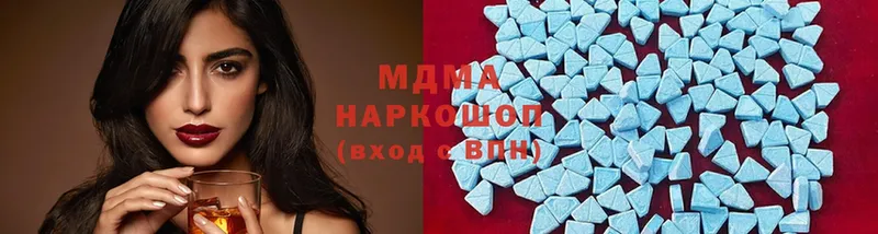 Где найти наркотики Заволжск МАРИХУАНА  Галлюциногенные грибы  MEGA ТОР  Cocaine  ГАШИШ 